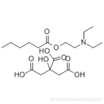 헥산 산, 2- (디 에틸 아미노) 에틸 에스테르 CAS 10369-83-2